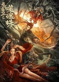 私家女仆
